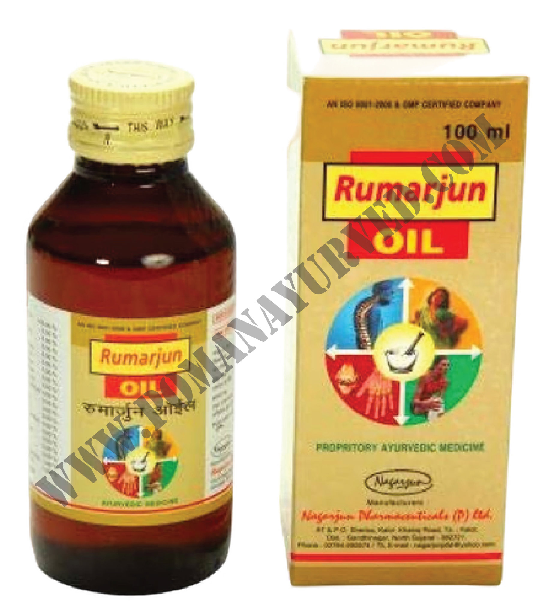 Picture of Rumarjun Oil