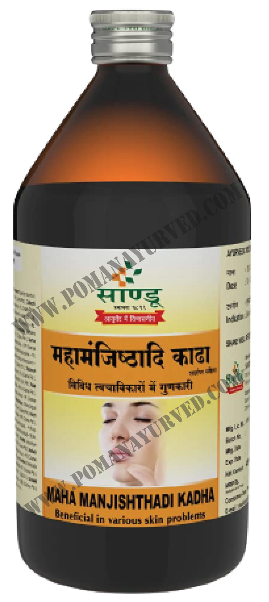Picture of Mahamanjishtadi Kadh