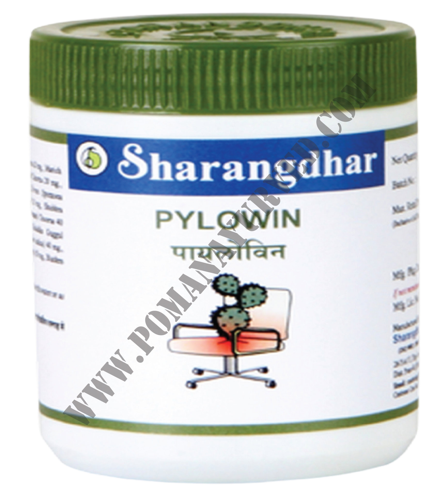 Picture of Pylowin Tablet