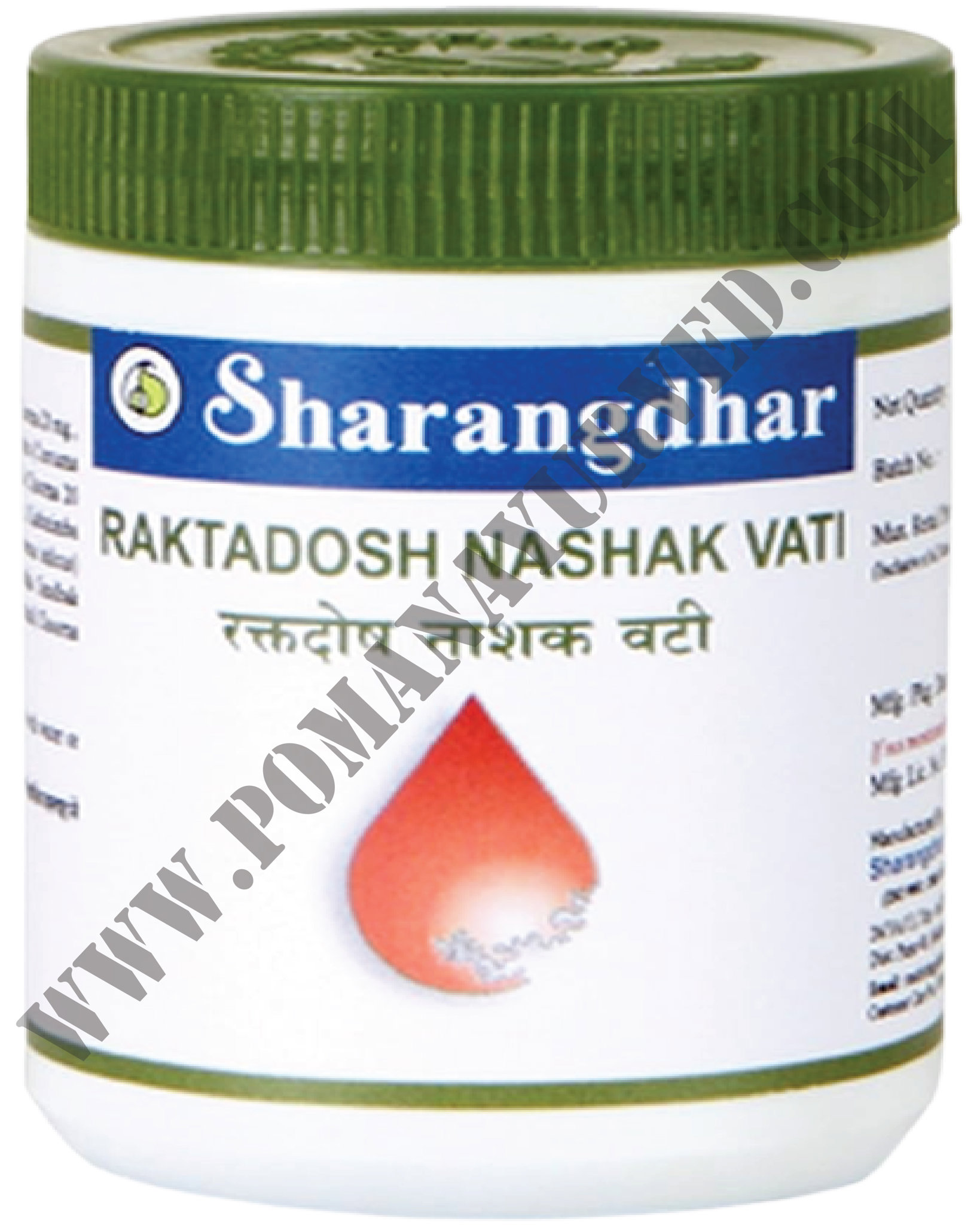 Picture of Raktadoshnashak Vati