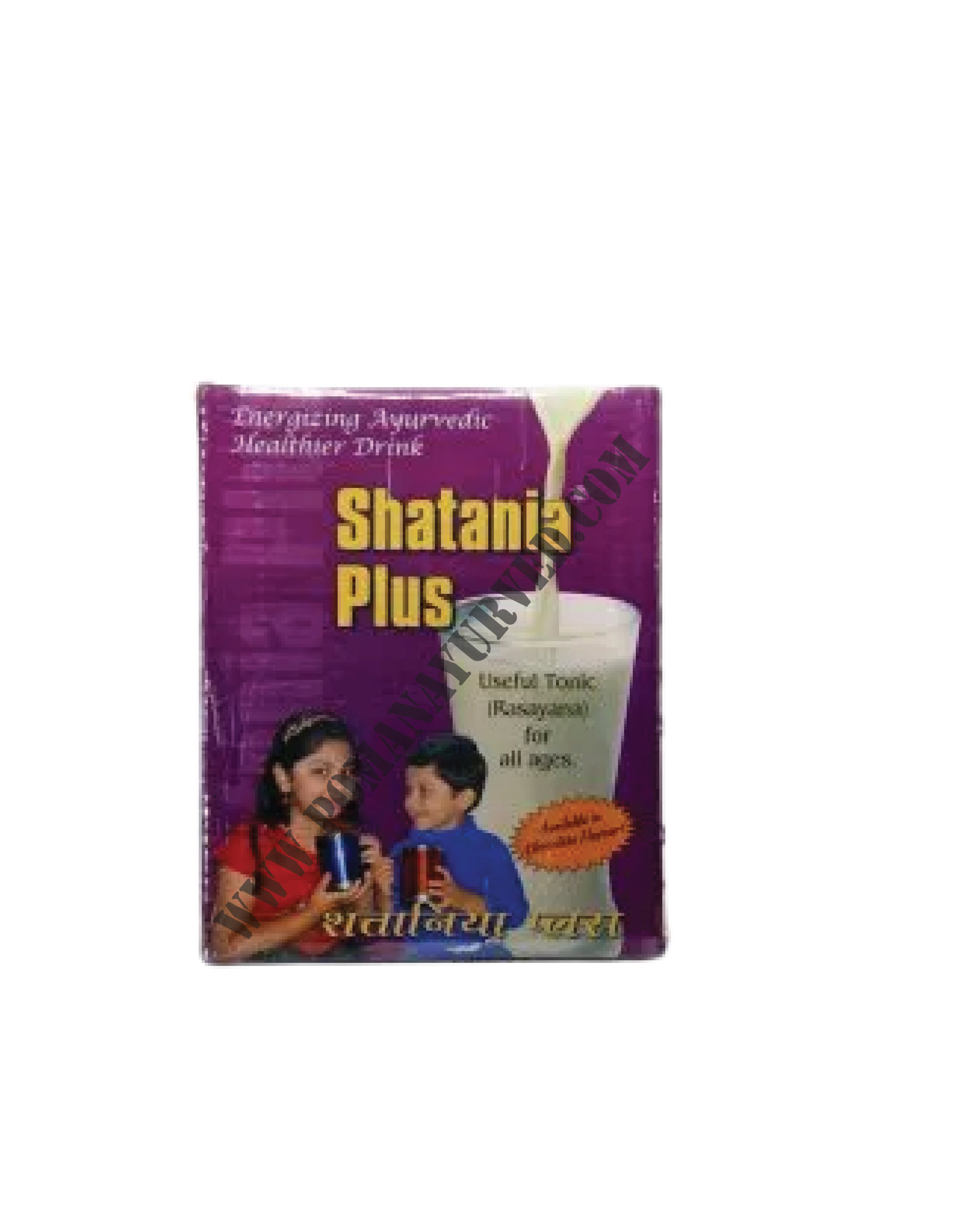 Picture of Shatania Plus
