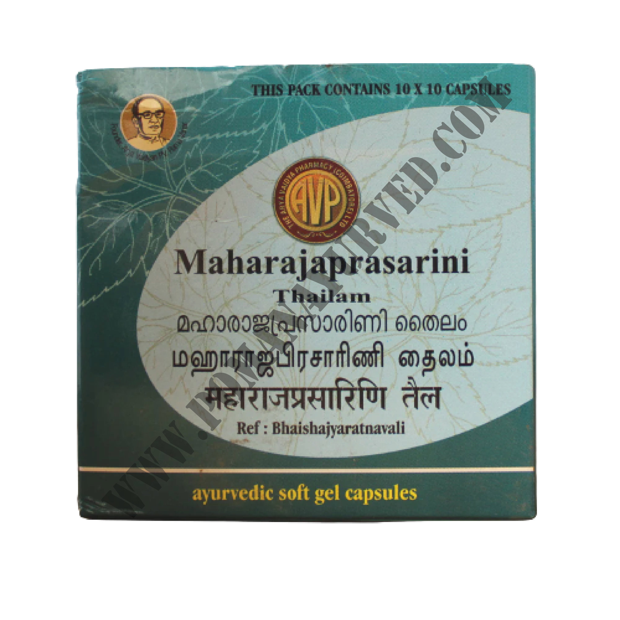 Picture of Maharajaprasarini Capsule