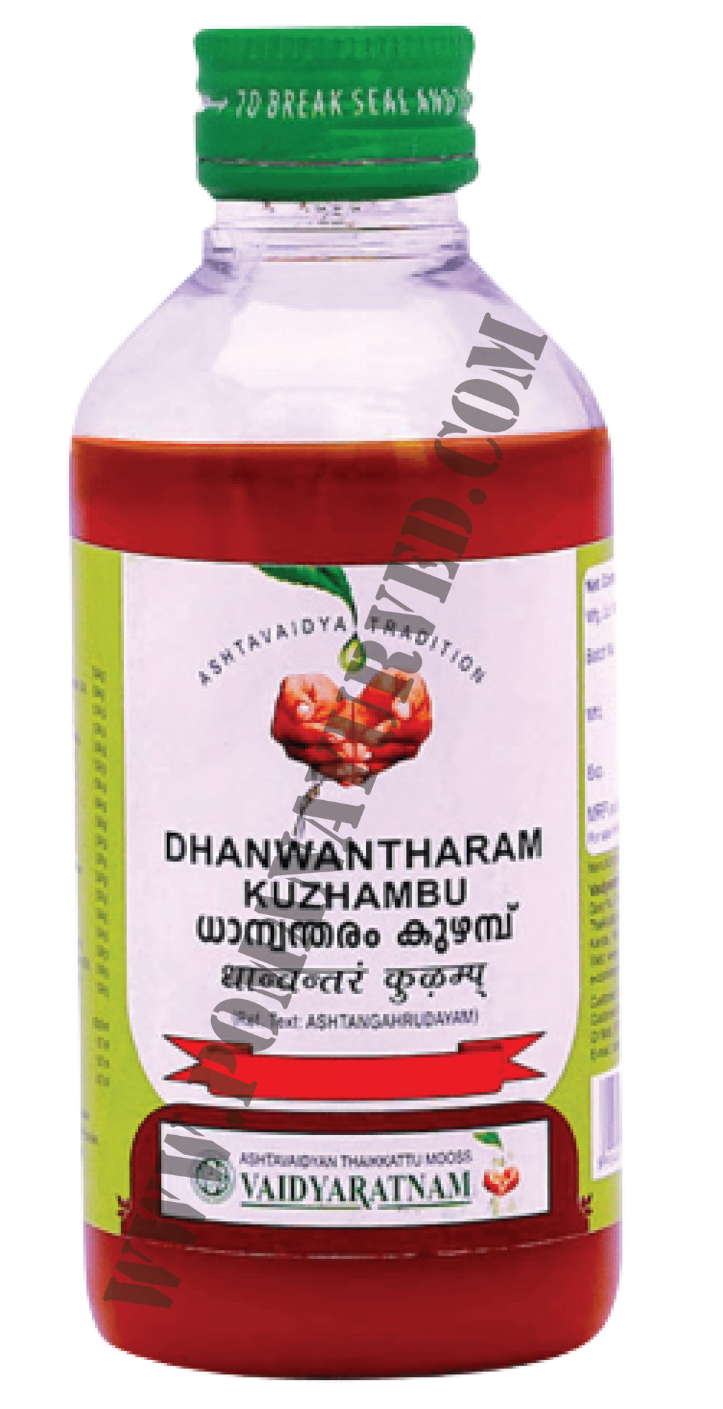 Picture of Dhanwantharam Kuzhambu
