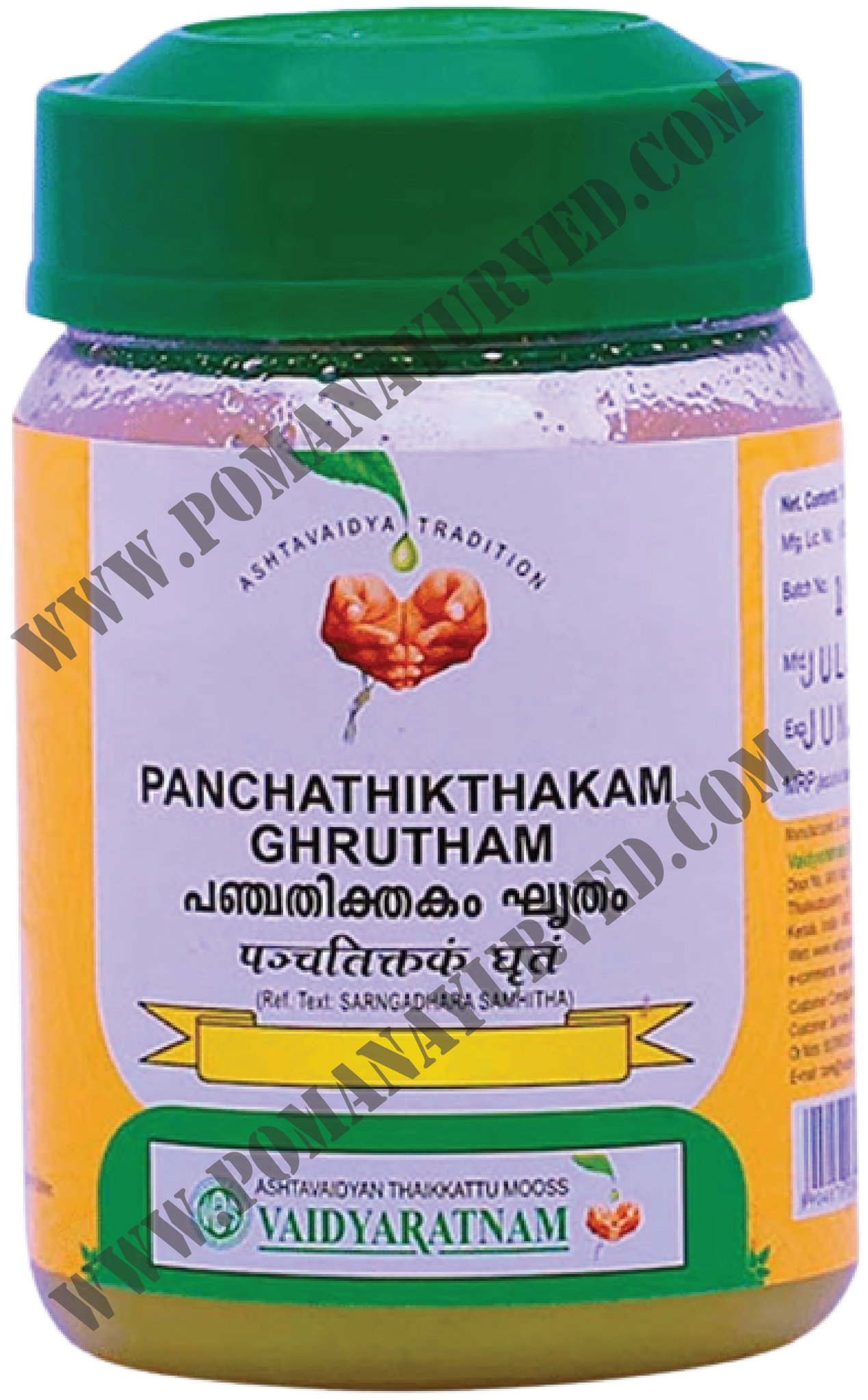 Picture of Panchatikthakam Ghtitham