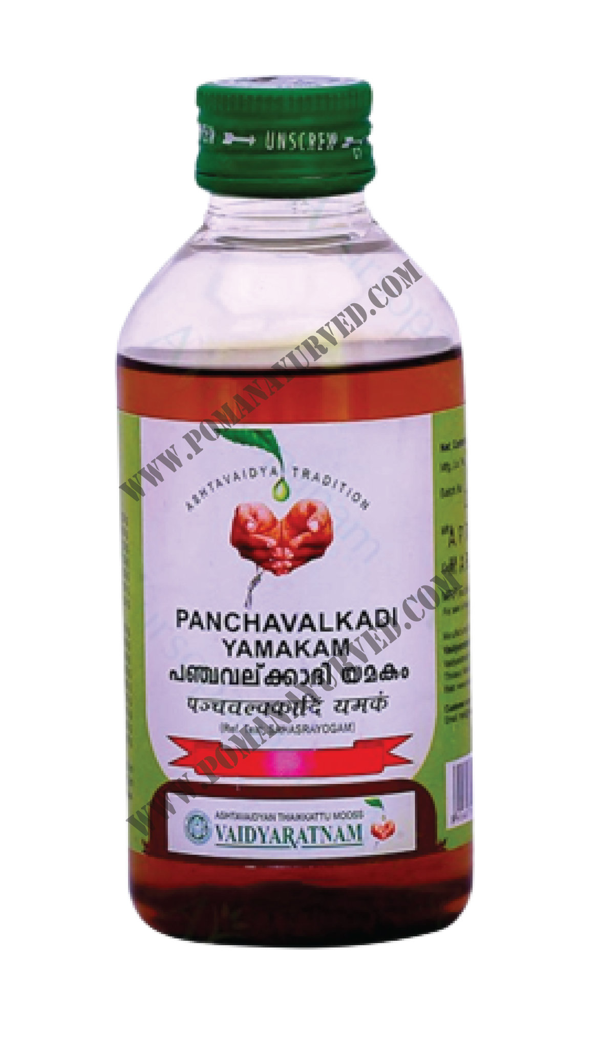 Picture of Panchavalkkadi Yamakam