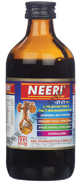 Picture of Neeri Syrup