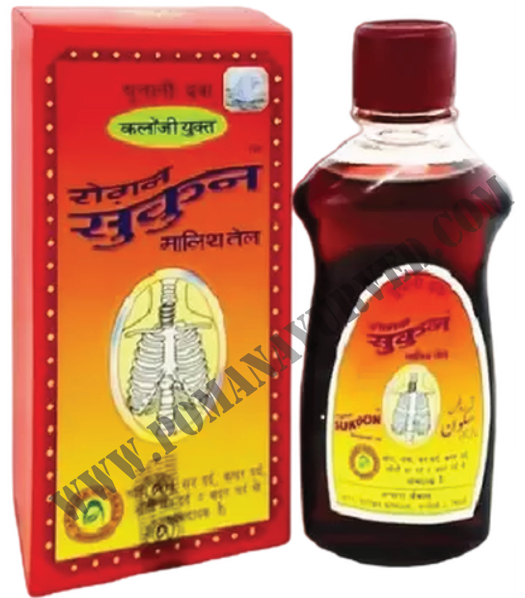Picture of Roghan Sukoon Massage Oil