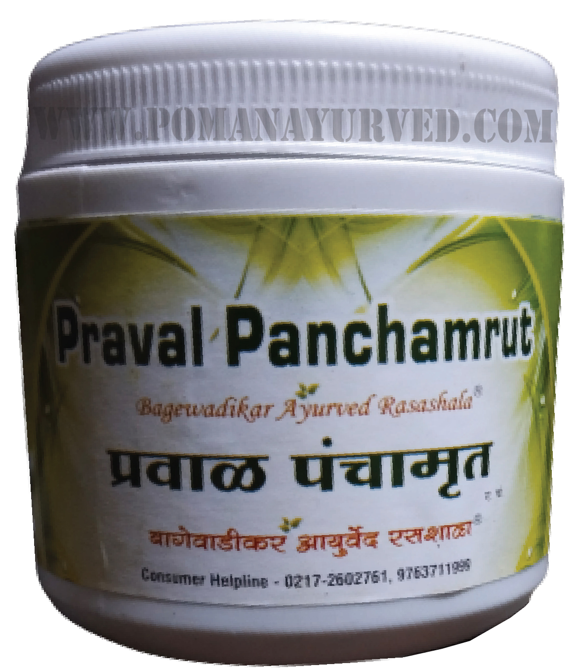 Picture of Praval Panchamrit (Sadha)