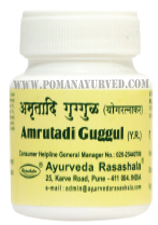 Picture of Amrutadi Guggul
