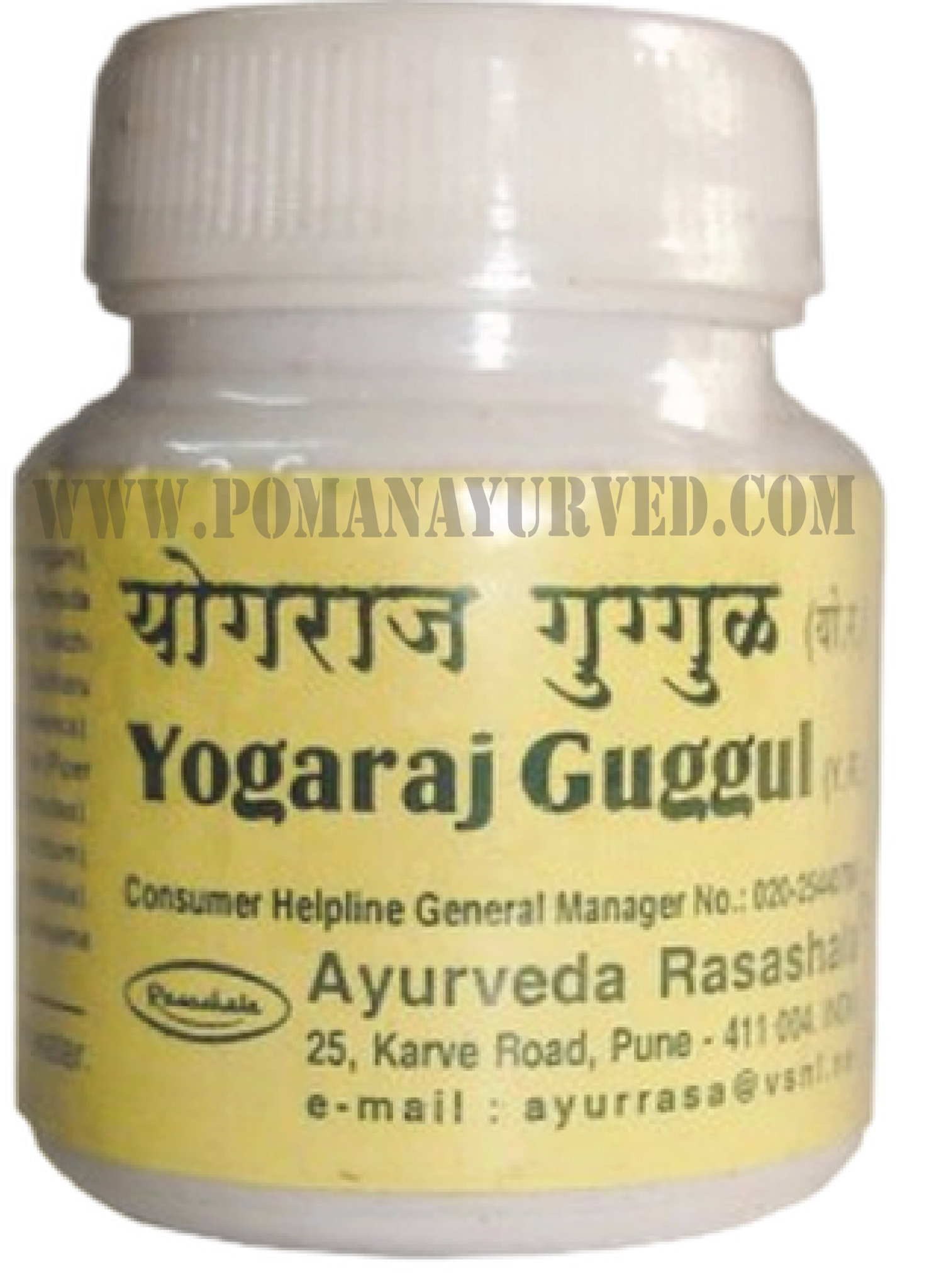 Picture of Yograj Guggul