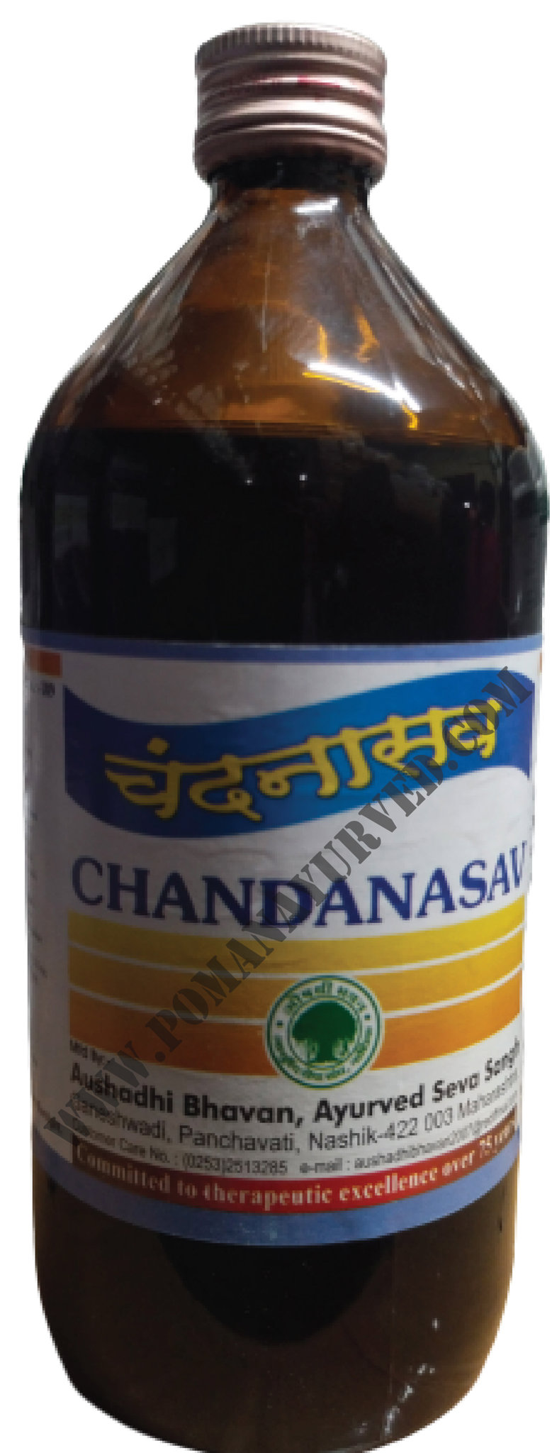 Picture of Chandanasav