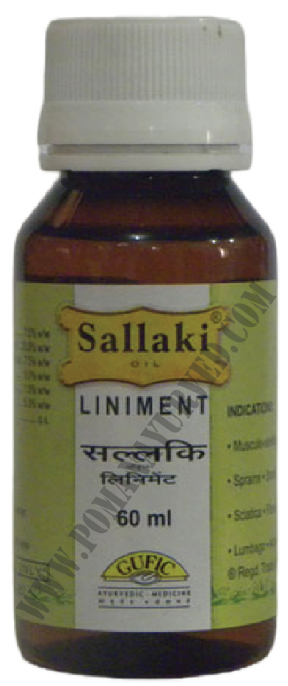 Picture of Shallaki Liniment