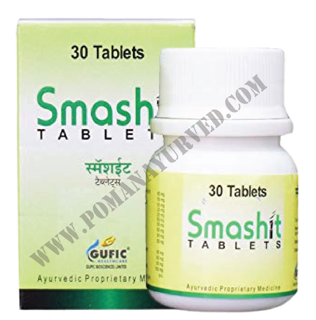 Picture of Smashit Tablet