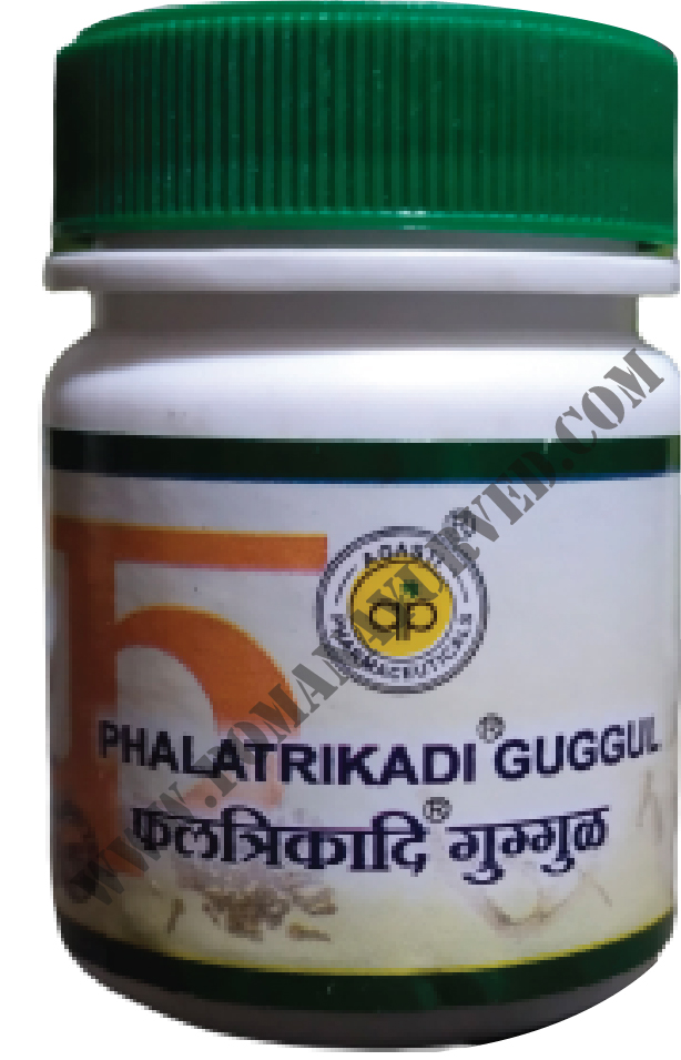 Picture of Phalatrikadi Guggul