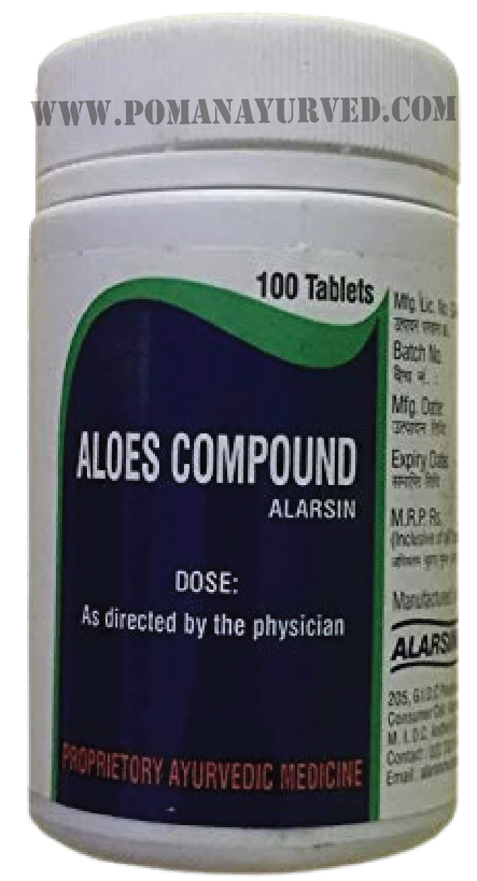Picture of Aloes Compound