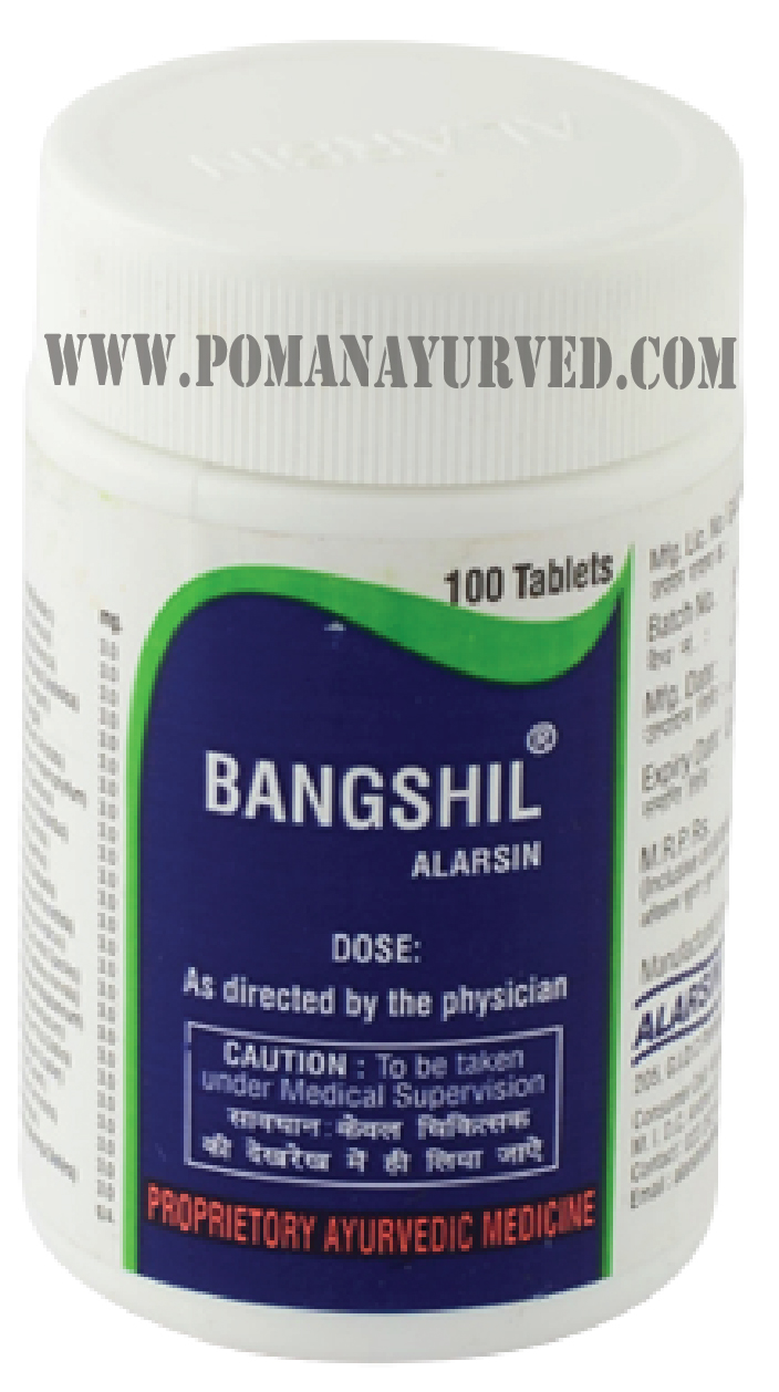 Picture of Bangashil Tablet