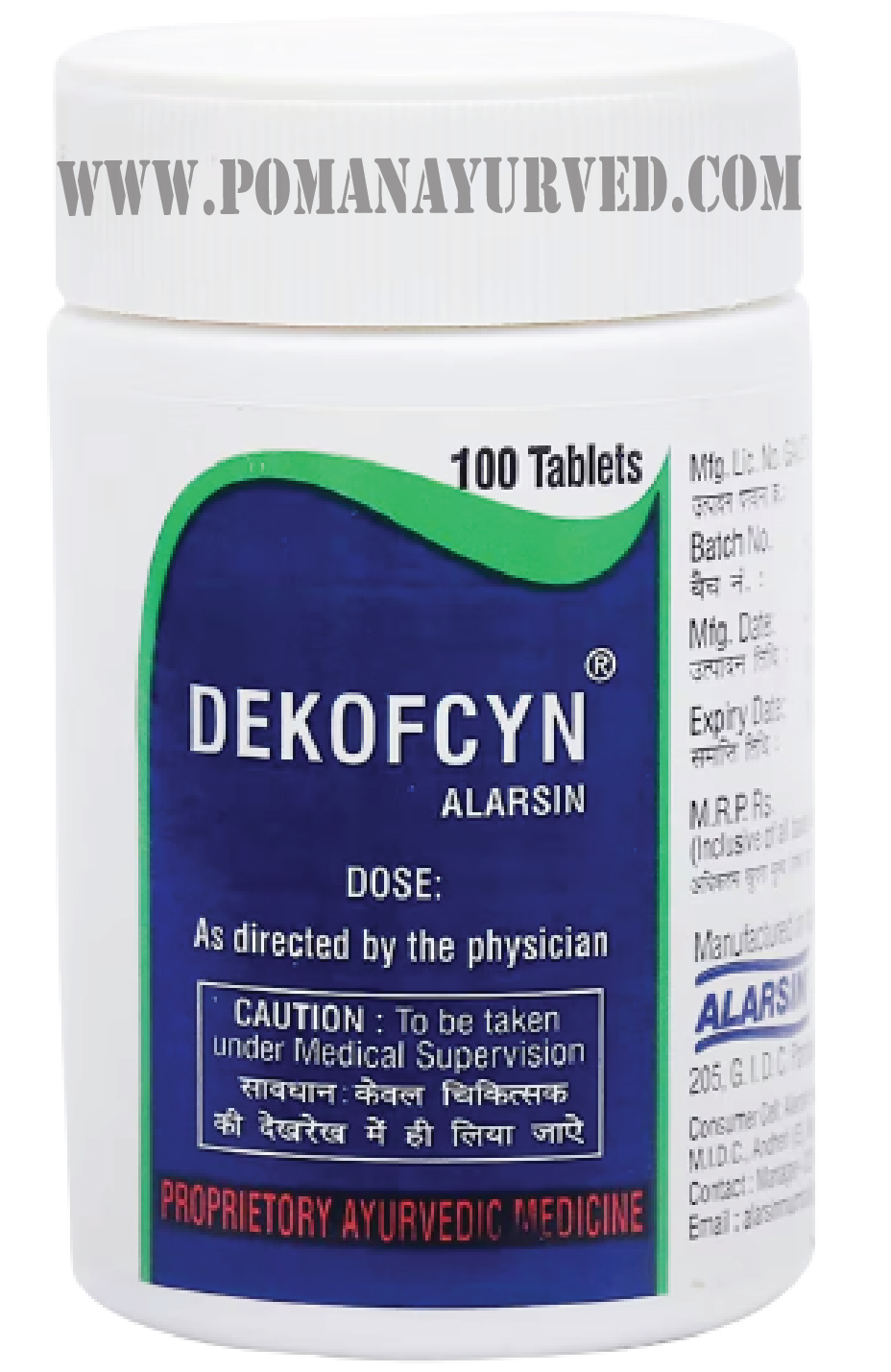 Picture of Dekofcyn Tablet