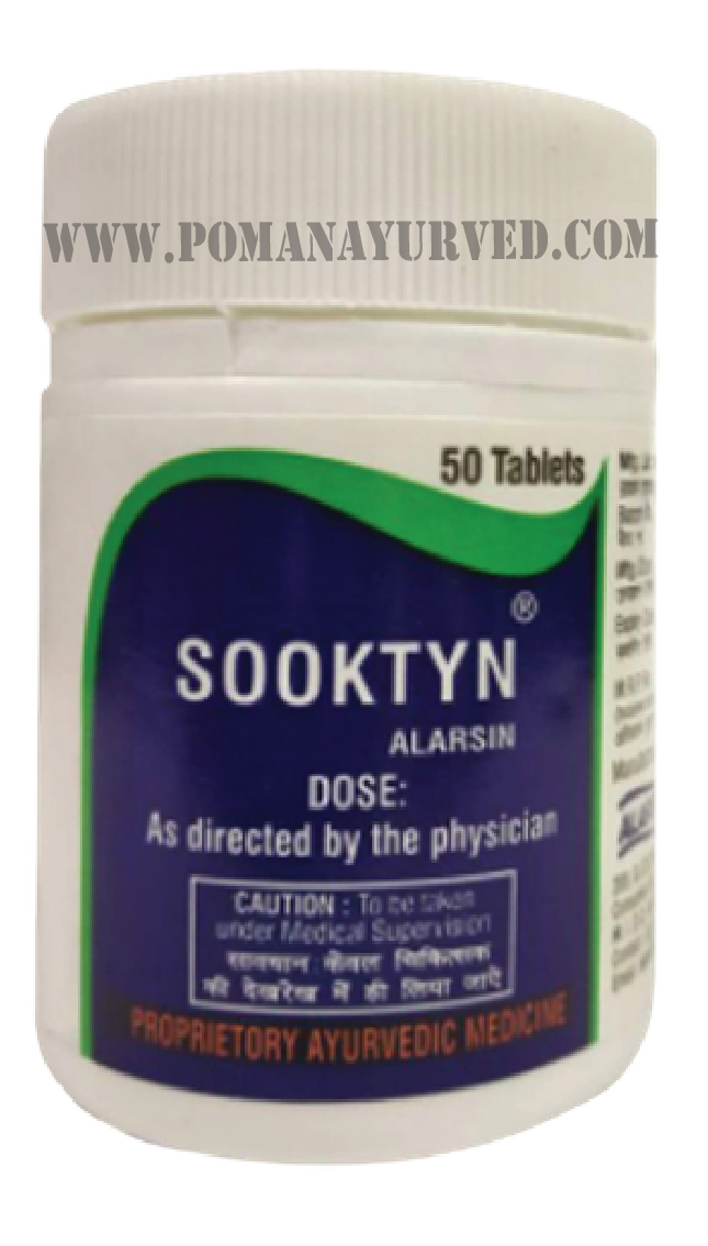 Picture of Sooktyn Tablet