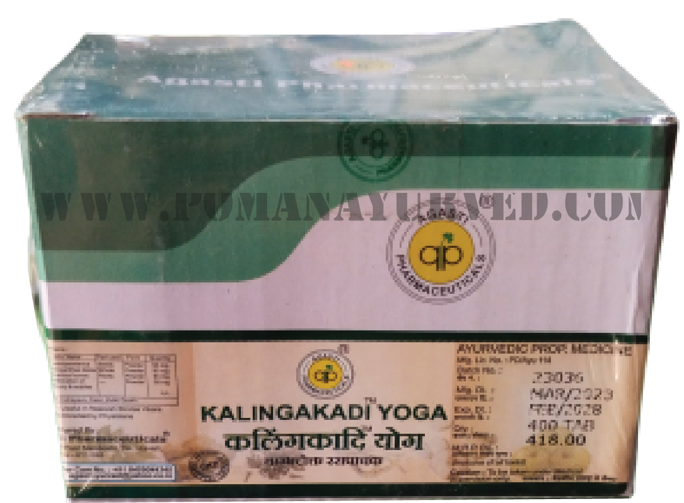 Picture of Kalingakadi Yog