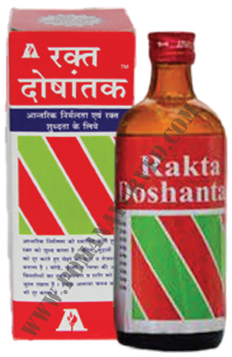 Picture of Rakta Doshantak