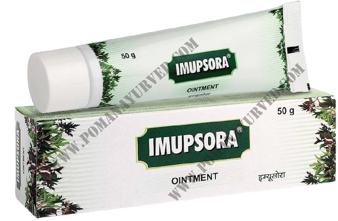 Picture of Imupsora Ointment