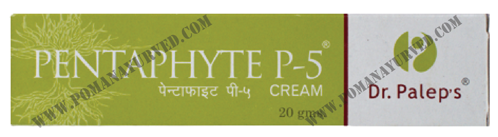 Picture of Pentaphyte P-5 Cream