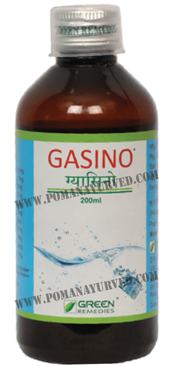 Picture of Gasino Syrup