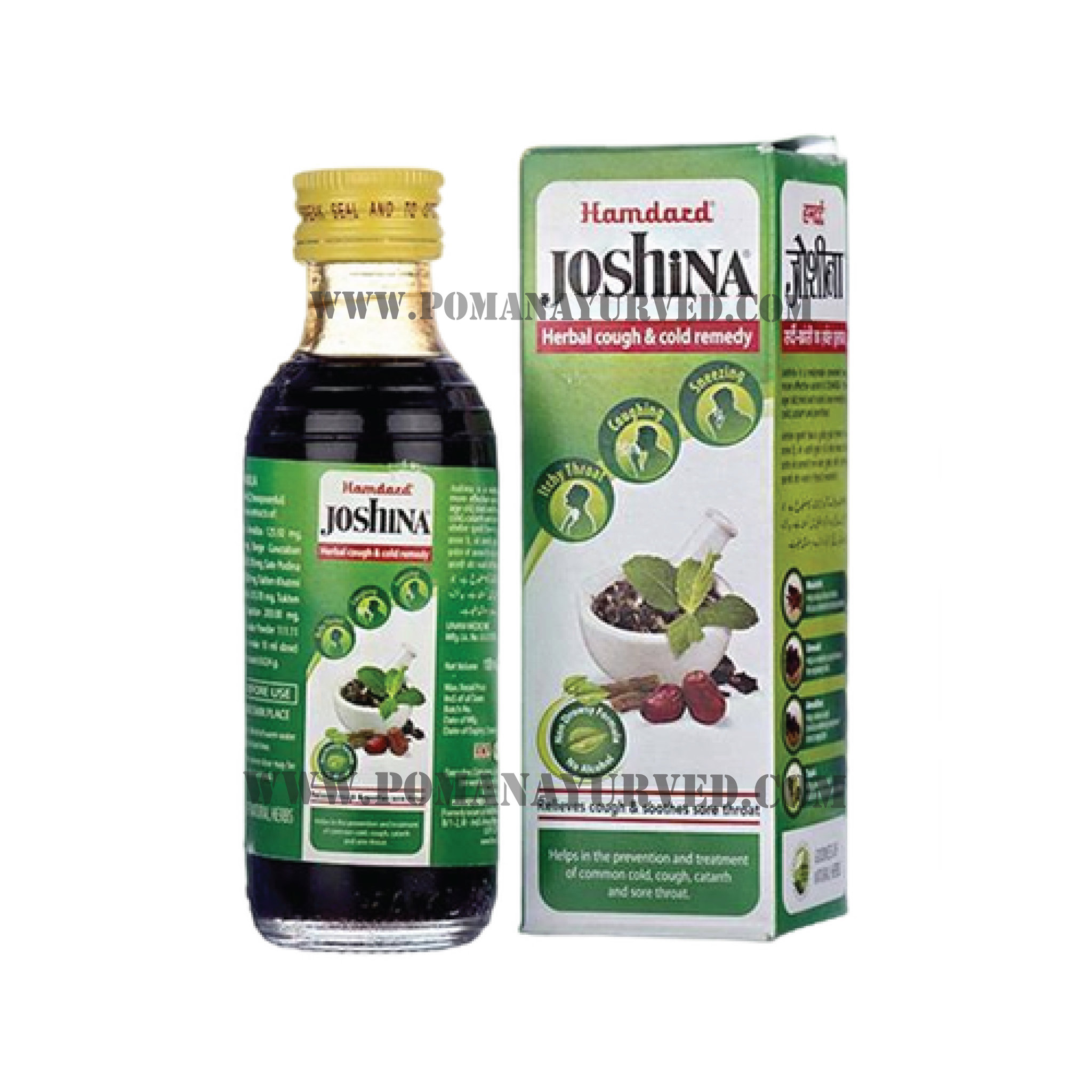 Picture of Joshina Syrup